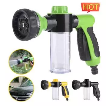 Многофункциональный 8 в 1 водяной пистолет, насадка для шланга, автомойка, садовый полив, струя для очистки, инструмент для очистки зелёный