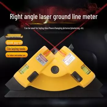 Многофункциональный 90-градусный лазерный уровень: Прямоугольный и нижний измеритель для выравнивания плитки и стен