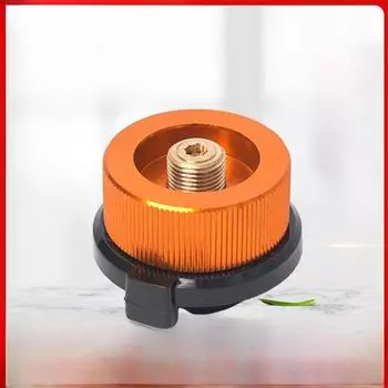 Многофункциональный адаптер для уличной печи: Самоблокирующийся конвертер для газового баллона для кемпинга