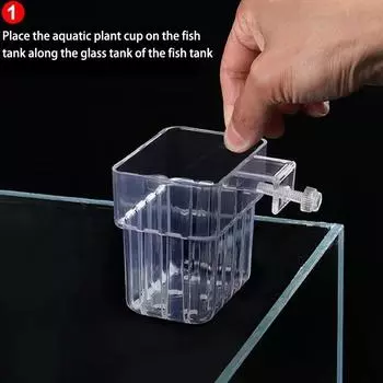 Многофункциональный аквариум для рыб, чаша для посадки травы, изоляционный ящик для разведения, аквариум для гидропоники, озеленение аквариума