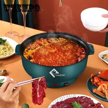 Многофункциональный электрический гриль Periuk Nasi 3,8 л/3,3 л, керамический гриль, сковорода с антипригарным покрытием, рисоварка 20cm