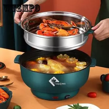 Многофункциональный электрический гриль Periuk Nasi 3,8 л/3,3 л, керамический гриль, сковорода с антипригарным покрытием, рисоварка с чашей для приготовления на пару 20cm