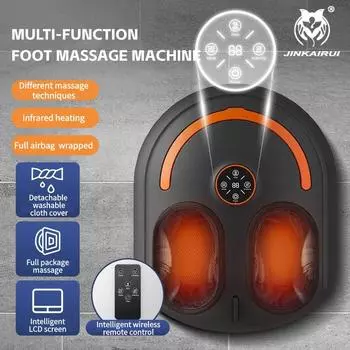 Многофункциональный электрический массажер для ног с дистанционным управлением, замешиваемый ролик, подушка безопасности, инфракрасный нагрев, снятие усталости шиацу