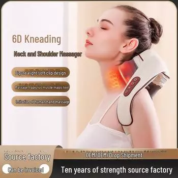 Многофункциональный электрический массажер для шеи и плеч с горячим компрессом