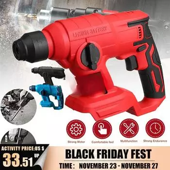 Многофункциональный электрический молоток, ударная дрель, отбойный молоток для аккумулятора 18-21 В