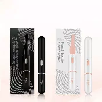 Многофункциональный электрический триммер для бровей, вращающиеся инструменты для удаления волос, машинка для стрижки бровей чёрный