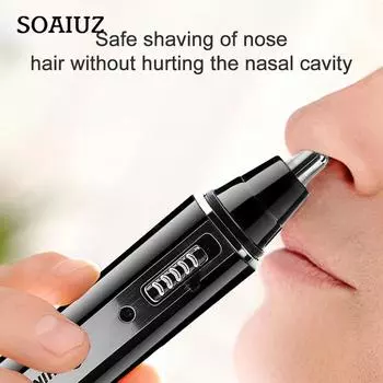 Многофункциональный электрический триммер для волос в носу, мини-бритва для волос в носу, 4 в 1, набор для стрижки бровей с висками чёрный
