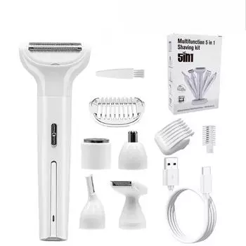 Многофункциональный эпилятор 5-в-1 Женская бритва Частный триммер для лобковых волос Электробритва Эпилятор для девочек