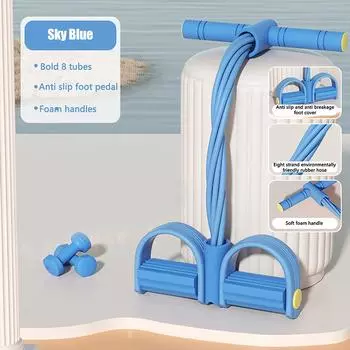 Многофункциональный эспандер 8-трубочный эластичный йога-педальный тренажер эластичная лента эспандер для растяжки ног похудения тренировок