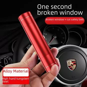 Многофункциональный аварийный автомобильный молоток с устройством для разбивания окон и резаком для ремней безопасности красный