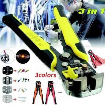 Многофункциональный автоматический инструмент для зачистки проводов 3 в 1, обжимные клещи, терминальный инструмент Drillpro, профессиональные щипцы для шнура Cable Wire Stripper оранжевый