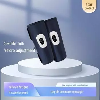 Многофункциональный автоматический массажер для ног с подогревом для расслабления и похудения Single pack