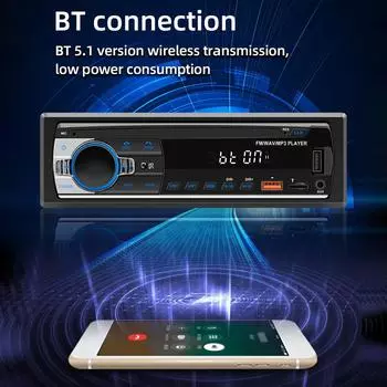 Многофункциональный автомобильный BT MP3-плеер Автомобильный проигрыватель Автомобильный музыкальный плеер Авто MP3-плеер Радио чёрный