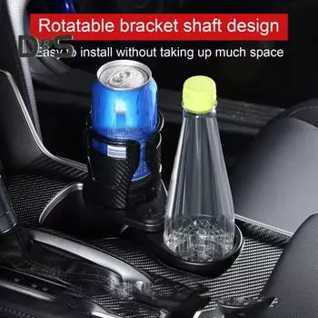 Многофункциональный автомобильный держатель для чашек 2 в 1, адаптер-расширитель с регулируемым основанием, двухслойный автоорганайзер для чашек, автомобильные аксессуары чёрный