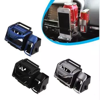 Многофункциональный автомобильный держатель для напитков, автомобильный держатель для чашки с воздуховыпускным отверстием, зажим типа органайзер для мелочей чёрный