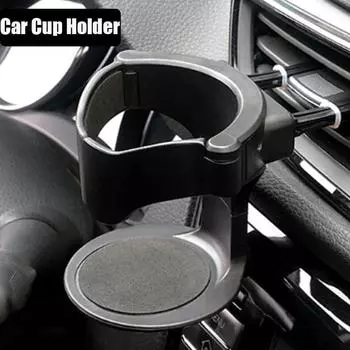 Многофункциональный автомобильный держатель для стакана, воздуховод, воздуховыпускное отверстие, держатель для бутылки с водой, пепельница, подставка для напитков, подставка для контейнера синий