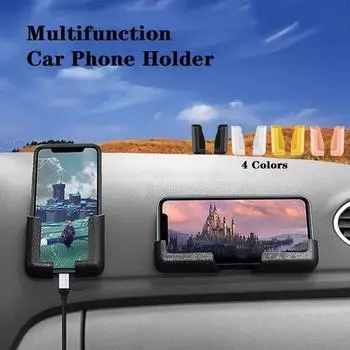 Многофункциональный автомобильный держатель для телефона, настенный держатель для телефона, держатель для пульта дистанционного управления, держатель для сотового телефона, универсальный автомобильный кронштейн с клеем без перфорации