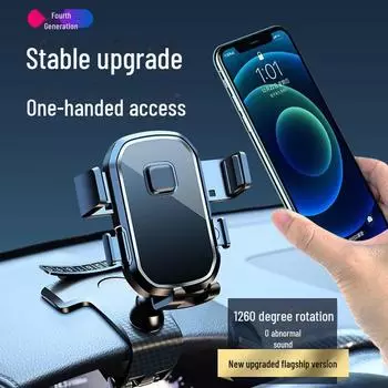 «Многофункциональный автомобильный держатель для телефона 2024 года»: Присоска и навигация дополненной реальности для приборной панели и зеркала заднего вида