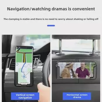 Многофункциональный автомобильный держатель для телефона и планшета с клейкой подставкой для зарядки