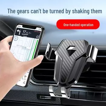 Многофункциональный автомобильный держатель для телефона с присоской и кронштейном для воздуховыпускного отверстия air outlet type чёрный