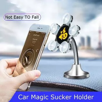 Многофункциональный автомобильный GPS-держатель для телефона, волшебная присоска, двухсторонняя подставка на присоске Random Color-1Pcs разноцветный