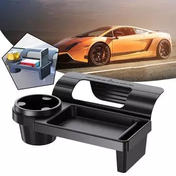 Многофункциональный автомобильный органайзер с подстаканником, держателем для напитков, боковым отверстием для телефона, подвесной стеллаж для хранения вещей в автомобиле чёрный