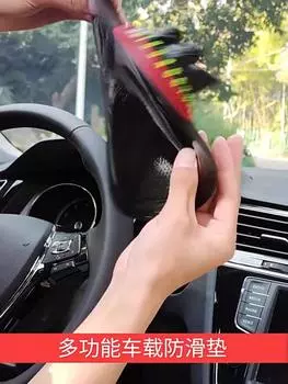 Многофункциональный автомобильный противоскользящий коврик 3 в 1, автомобильный держатель для телефона, держатель автомобильного номерного знака, противоскользящее крепление для телефона на приборной панели