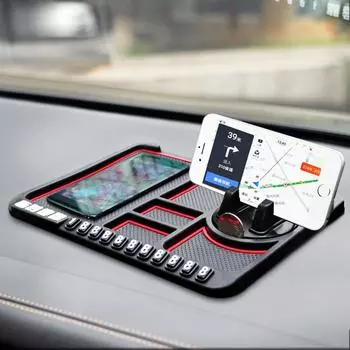 Многофункциональный автомобильный противоскользящий коврик, держатель мобильного телефона, парковочный номерной знак, подставка для хранения навигатора на приборной панели автомобиля Product B cannot be moved красный