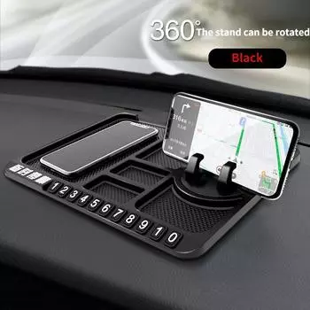 Многофункциональный автомобильный противоскользящий коврик, противоскользящий коврик для приборной панели, держатель для телефона, подушка для навигации, карта с номером парковки чёрный