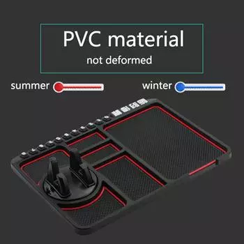 Многофункциональный автомобильный противоскользящий коврик, держатель для телефона, нескользящий коврик для телефона в машину красный