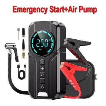 Многофункциональный автомобильный пусковой воздушный насос компрессор внешний аккумулятор стартер авто шиномонтаж для автомобилей мотоциклов