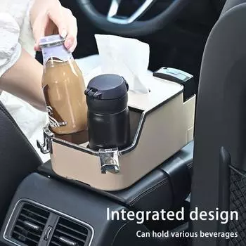 Многофункциональный автомобильный ящик для хранения, универсальный органайзер для карточек, чашек, более подходит для всех транспортных средств чёрный