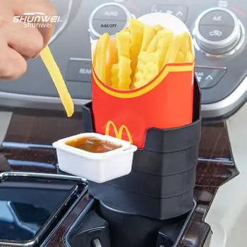 Многофункциональный автомобильный ящик для хранения Shunwei с подстаканником для картофеля фри и карманом для выхода воздуха - подвесной органайзер. SD-1020 оранжевый
