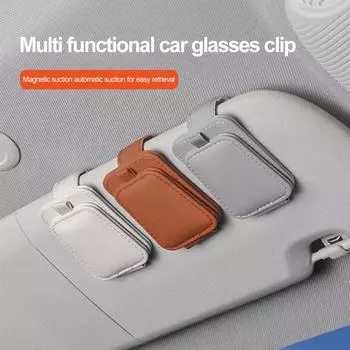 Многофункциональный автомобильный солнцезащитный козырек, футляр для очков, кожаный зажим для очков, магнитная вешалка для солнцезащитных очков, универсальный аксессуар для интерьера чёрный