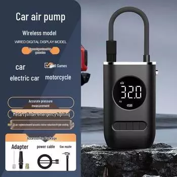 Многофункциональный беспроводной автомобильный воздушный насос с двойным цифровым дисплеем и подсветкой