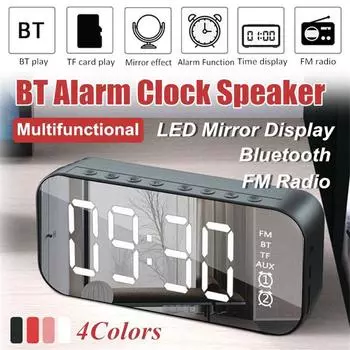 Многофункциональный беспроводной Bluetooth-динамик, настольный будильник, зеркальный светодиодный дисплей, функция AUX-in, FM-радио, портативные громкоговорители None белый