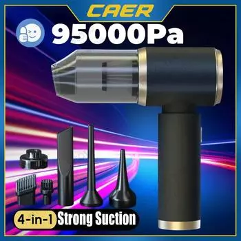 Многофункциональный беспроводной ручной пылесос с USB-зарядкой и мощным всасыванием, портативный мини-инструмент для уборки дома и автомобиля