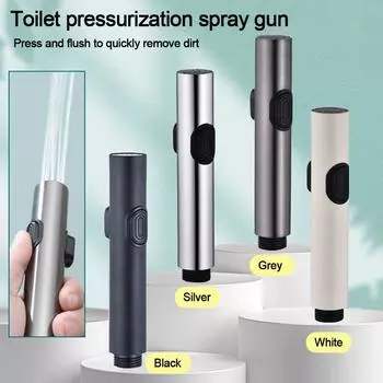 Многофункциональный биде-распылитель, ручной смеситель, душевая головка, прочный душ Shattaff серый