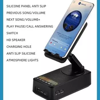 Многофункциональный Bluetooth-динамик, подставка для планшета и мобильного телефона, вращающаяся, поднимаемая, складная, портативная зарядная станция, светодиодные фонари, проигрыватель U-дисков чёрный