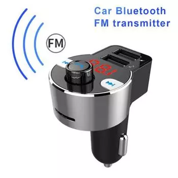 Многофункциональный Bluetooth-совместимый приемник, MP3-плеер, громкая связь, автомобильное зарядное устройство серебряный