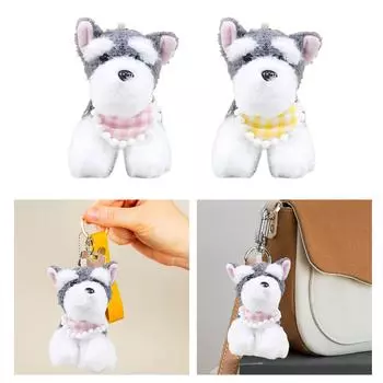 Многофункциональный брелок для ключей в виде собаки породы шнауцер, модный аксессуар для любителей домашних животных и стильных людей из прочного полипропиленового хлопка 2