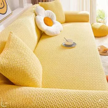 Многофункциональный чехол для дивана, универсальный универсальный чехол, новинка 2024 года, эластичный чехол для дивана с защитой от царапин, встроенный чехол 70*90cm