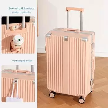 Многофункциональный чемодан Yongsheng 20 с USB и подстаканником 20 inch