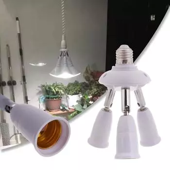 Многофункциональный цоколь от E27 до E27, цоколь для лампы, разветвитель, адаптер для лампочки для домашней студии и кухни 2