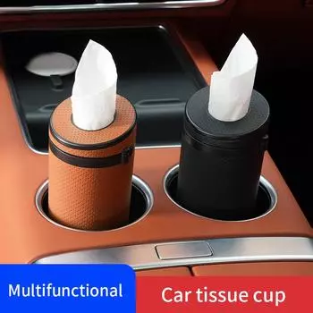 Многофункциональный держатель для бумажных салфеток в автомобильной коробке, круглый держатель для бумажных салфеток в автомобильной коробке, аксессуары для салона автомобиля чёрный