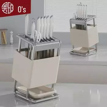 Многофункциональный держатель для кухонных ножей O s 2024 Cream White - Countertop