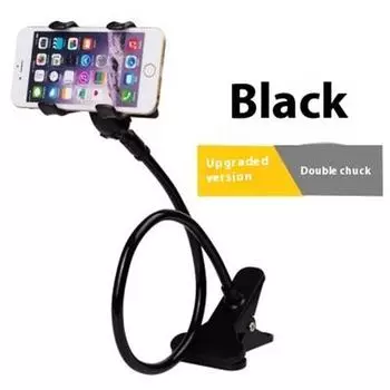 Многофункциональный держатель для ленивых, прикроватный держатель для мобильного телефона со съемным зажимом чёрный