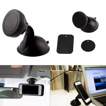 Многофункциональный держатель для мобильного телефона, поворотный на 360 градусов, автомобильный кронштейн с сильным магнитом, магнитные переносные настольные аксессуары из АБС-пластика