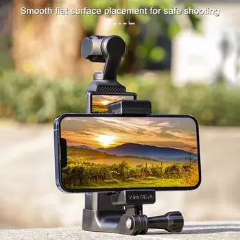 Многофункциональный держатель для мобильного телефона с винтовым отверстием 1/4, стабильное крепление, кронштейн для держателя телефона для ручной фотографии для Osmo Pocket 3