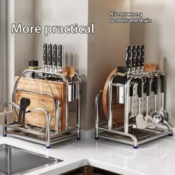 Многофункциональный держатель для ножей из нержавеющей стали, подставка для кухонных принадлежностей, стойка для разделочных досок, подставка для ножей, подставка для крышек кастрюль